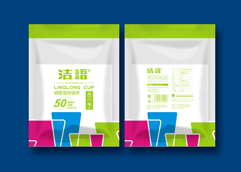 红安县VI设计公司