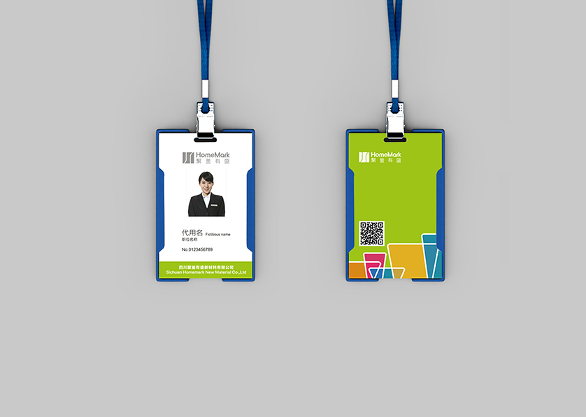 红安县VI设计公司